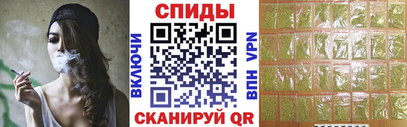 Бутират 99%  это Telegram  Зеленокумск 