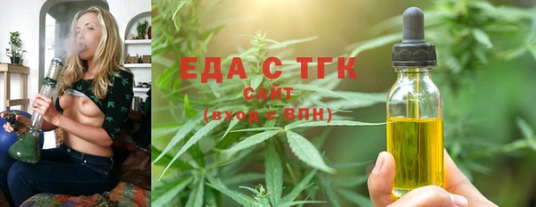 марки lsd Заволжск