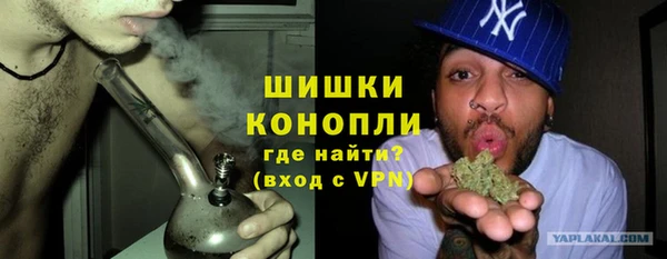 гашиш Галич