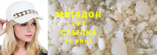 таблы Заволжье
