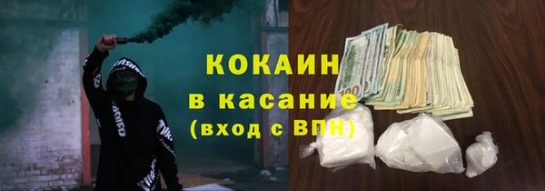 марки lsd Заволжск