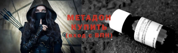 таблы Заволжье