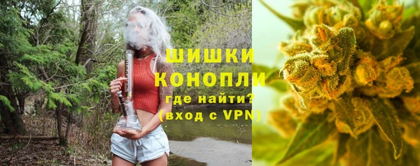 мефедрон Заводоуковск