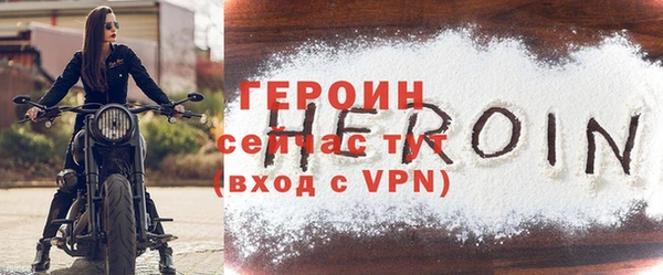 марки lsd Заволжск