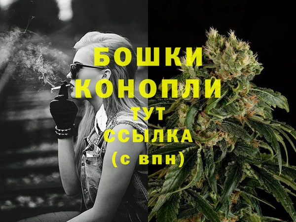 марки lsd Заволжск