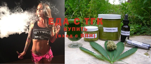 марки lsd Заволжск