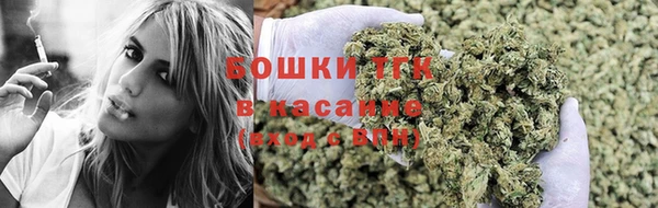 таблы Заволжье