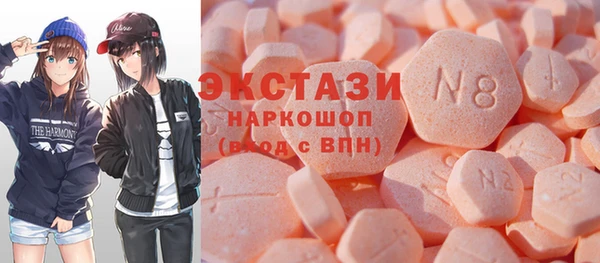таблы Заволжье