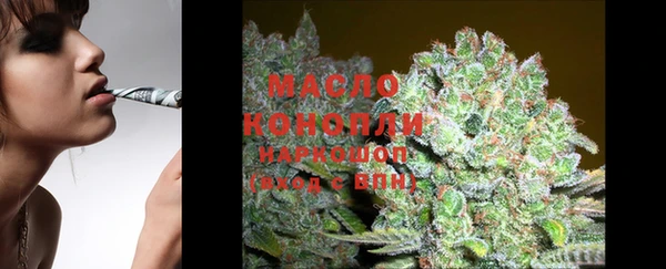марки lsd Заволжск