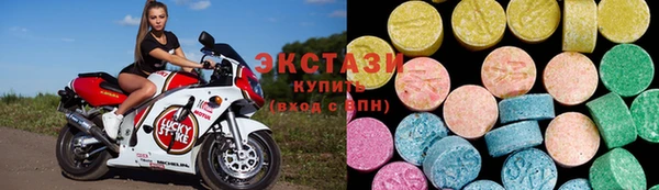 марки lsd Заволжск