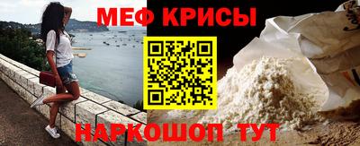 прущая мука Кулебаки