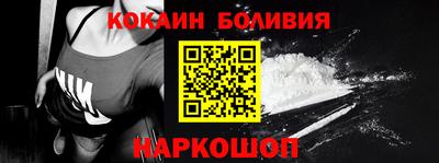 прущая мука Кулебаки