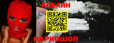 каннабис Кумертау