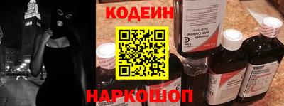 бошки Кунгур