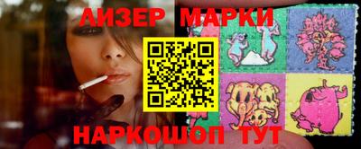 каннабис Кумертау
