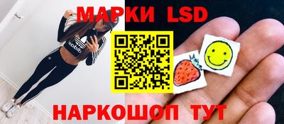 прущая мука Кулебаки