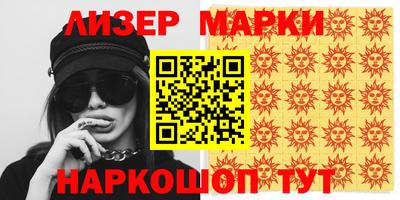 прущая мука Кулебаки