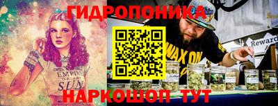 бошки Кунгур
