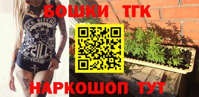 каннабис Кумертау
