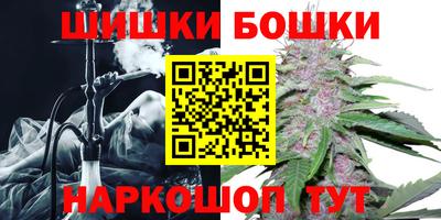 каннабис Кумертау