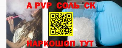 каннабис Кумертау