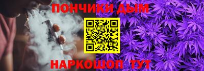 прущая мука Кулебаки