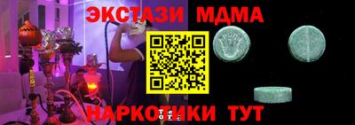 каннабис Кумертау