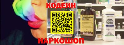 бошки Кунгур