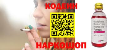 прущая мука Кулебаки