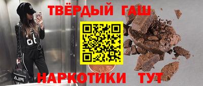 бошки Кунгур