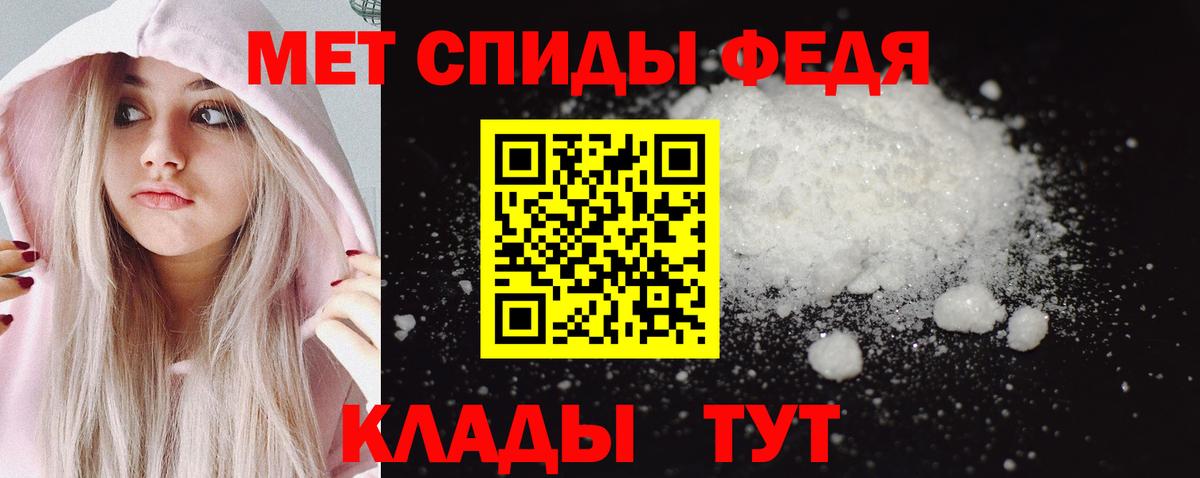 Героин  МАРИХУАНА  ГАШИШ  Вход с VPN  МЕТ  Зеленокумск  Cocaine  ГАШИШ  МЕФ  